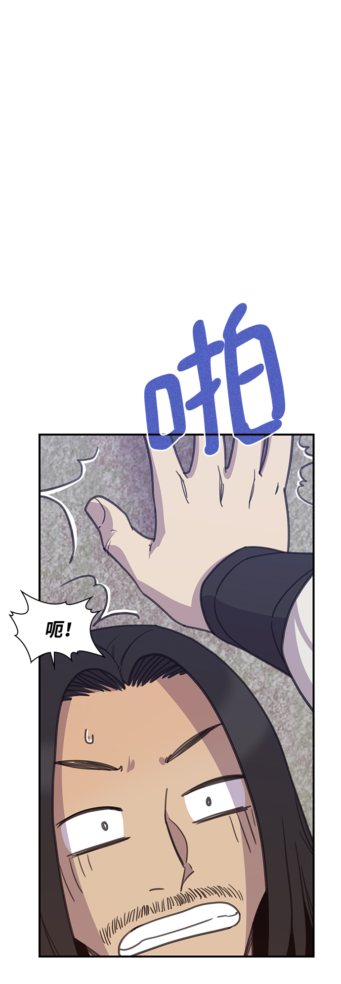 第50话53