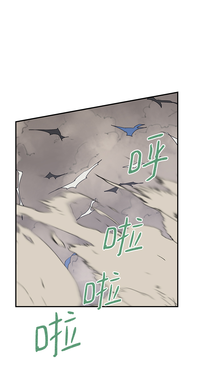 第68话45