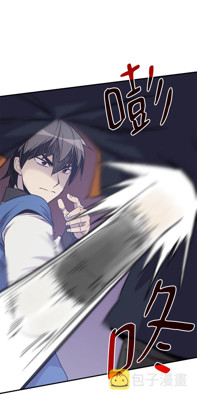 第48话18