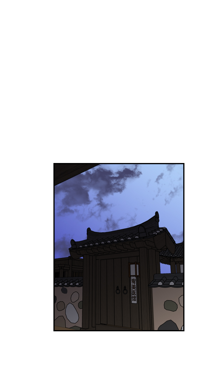 第80话44