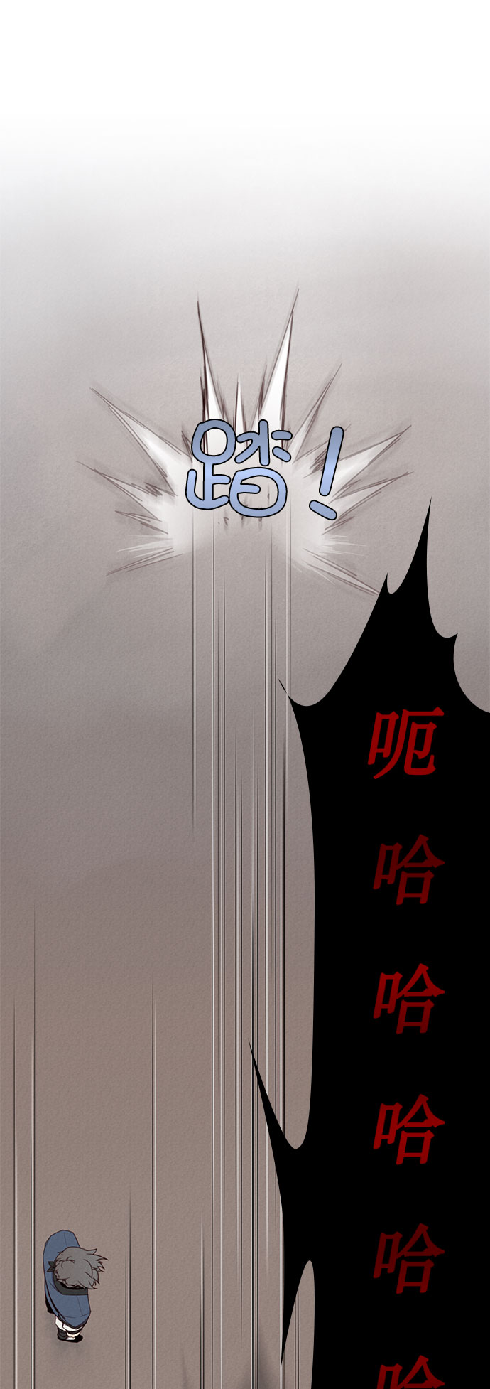 第3话69