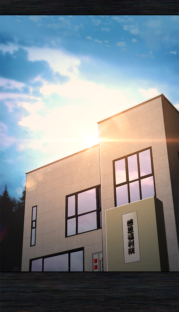 [第4话] 全圣武（1）70