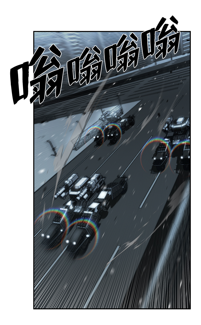 [第35话] 老一代（16）62