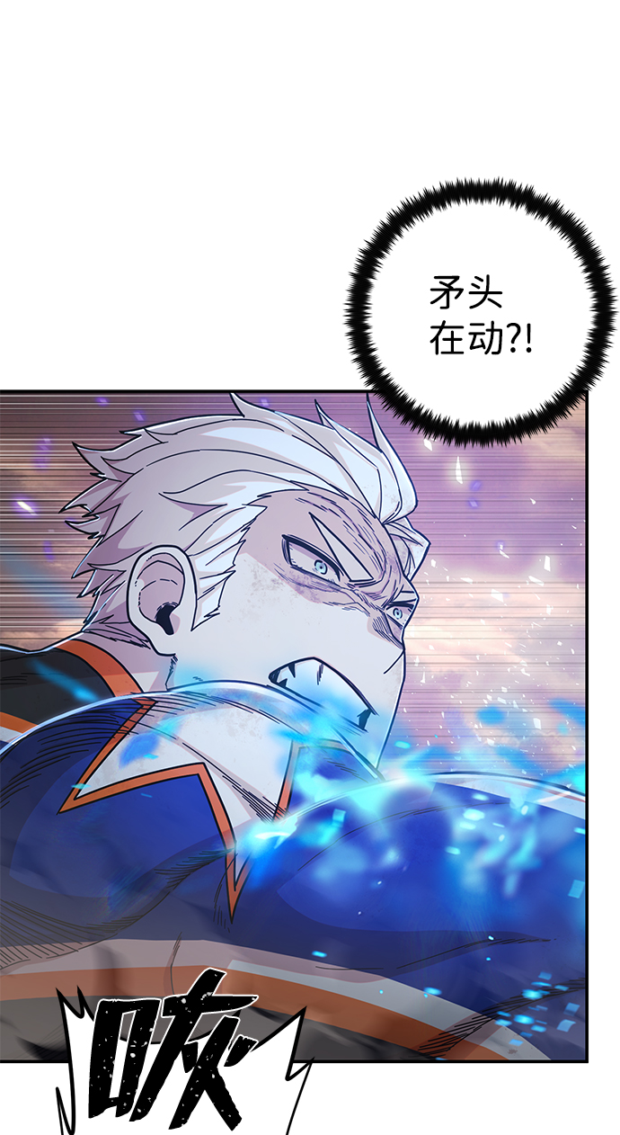 [第70话] 郑逸昊（4）73