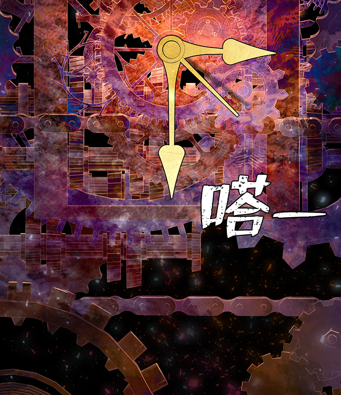 [第64话] 李程俊（3）27