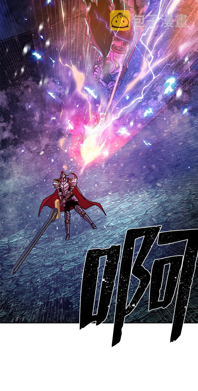 [第15话] 勇士们（3）91
