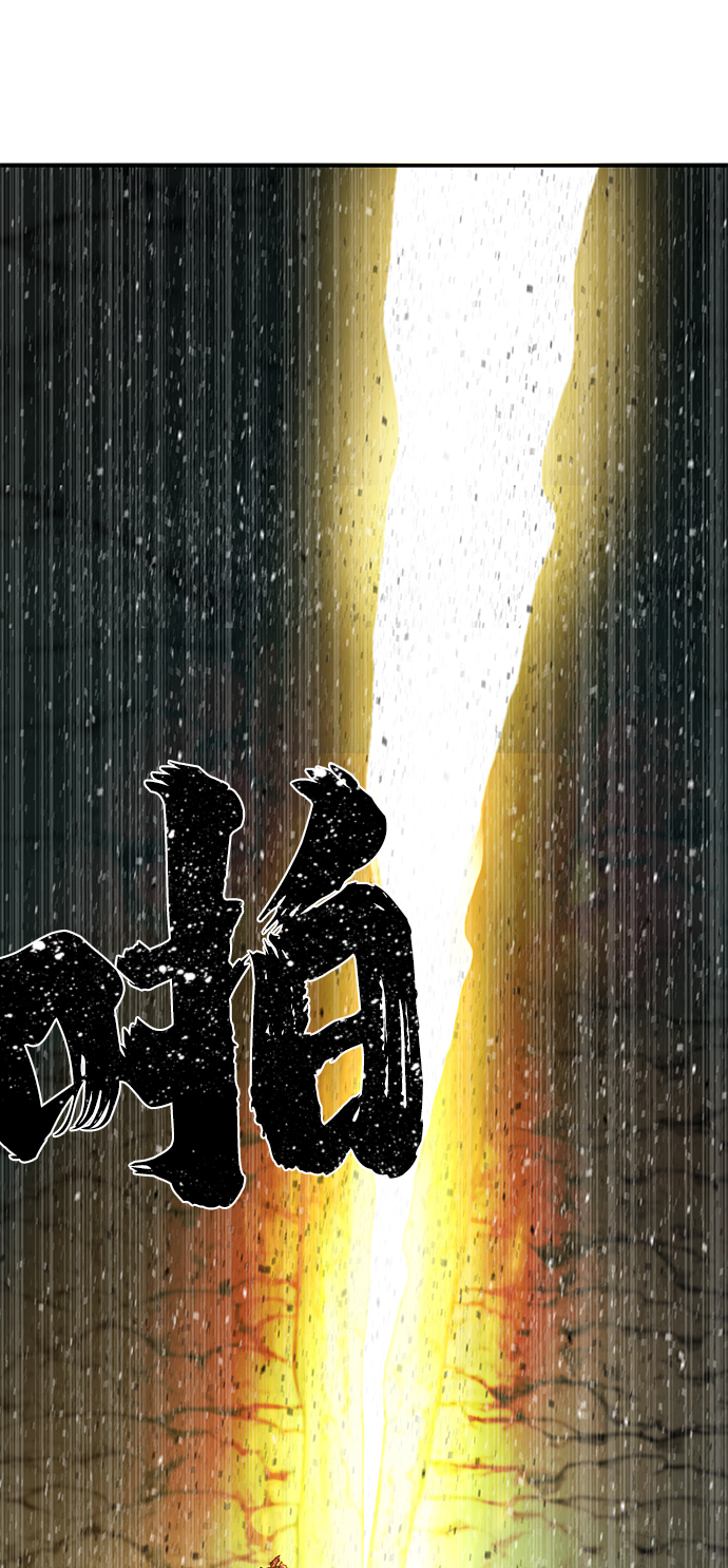 [第15话] 勇士们（3）108