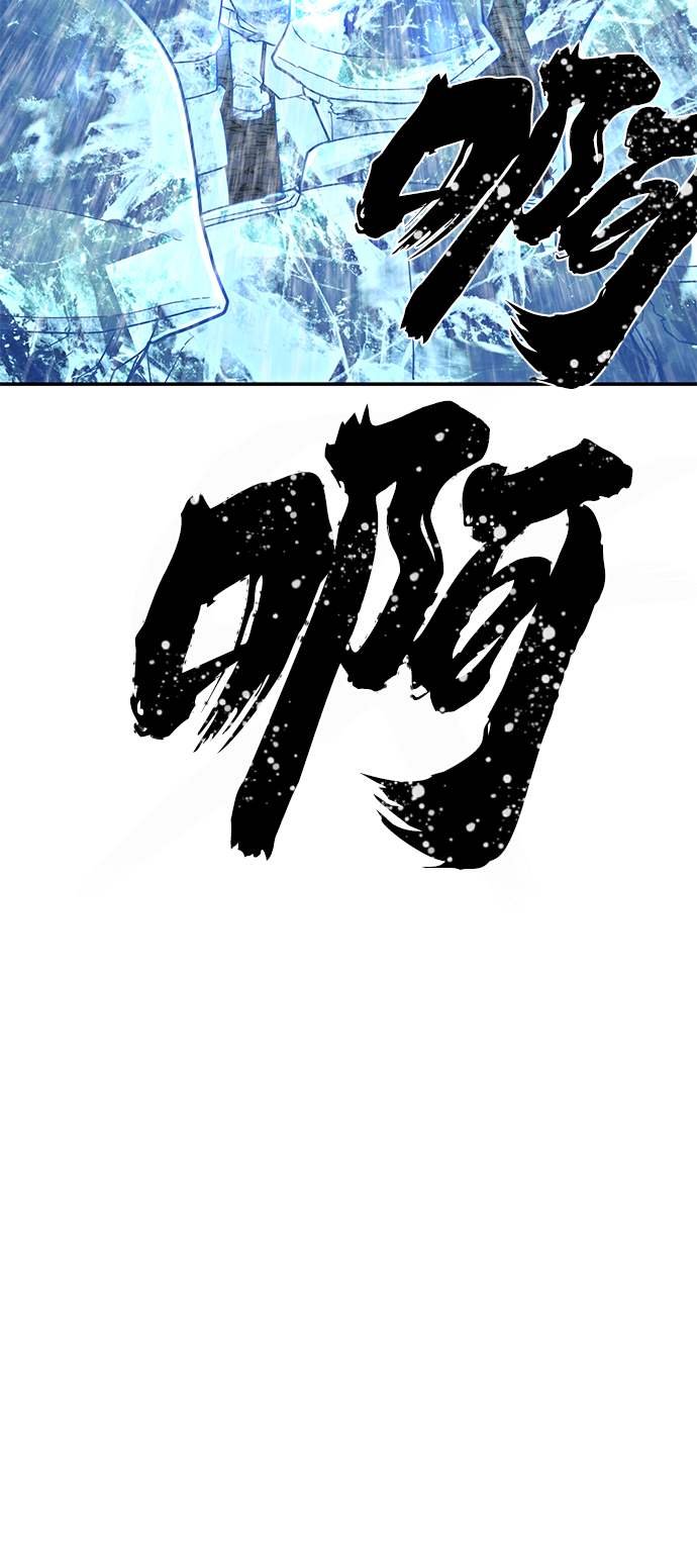 [第27话] 老一代（8）71