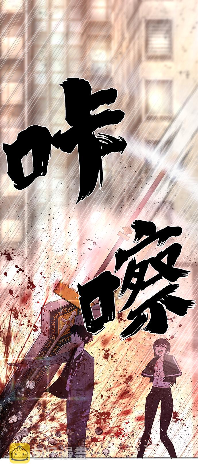 [第1话] 金闵洙133