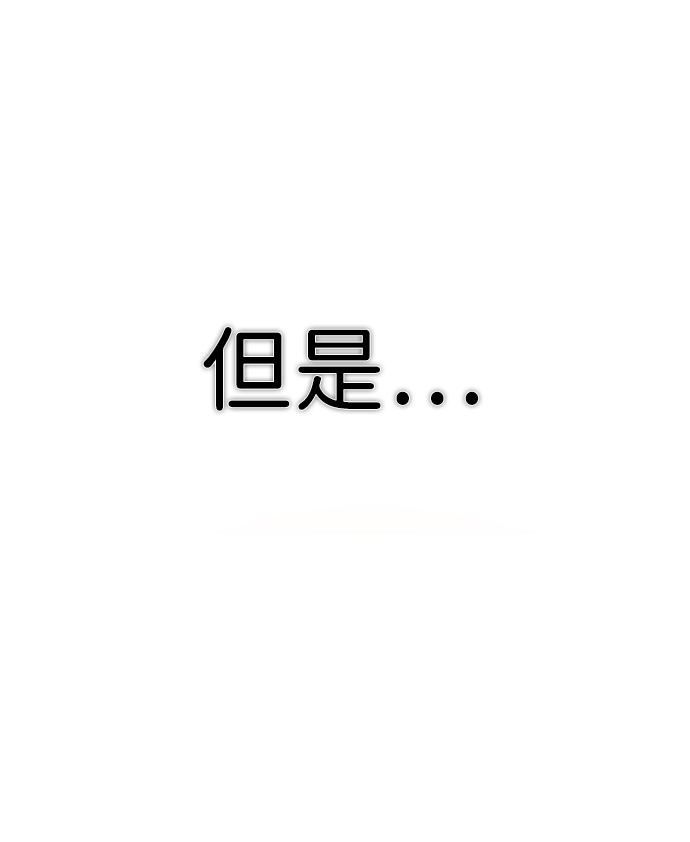 [第2话] 朴正秀12