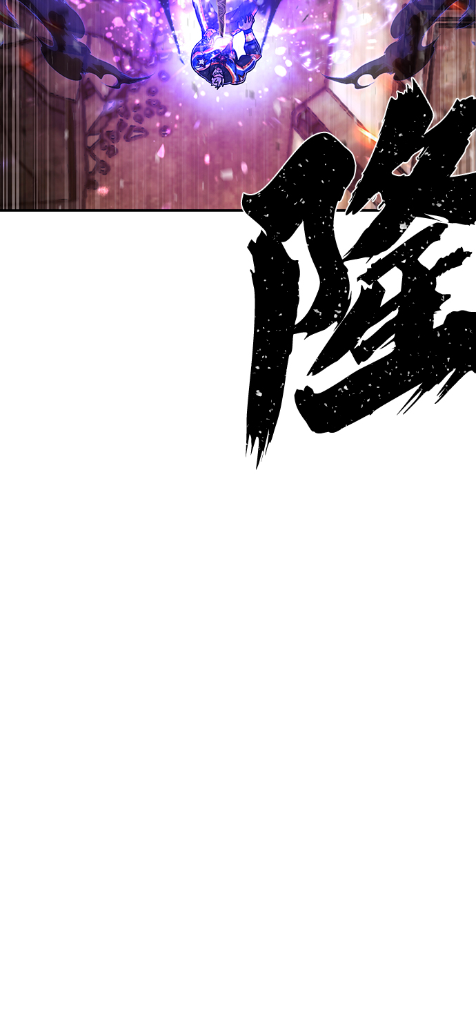 [第70话] 郑逸昊（4）94