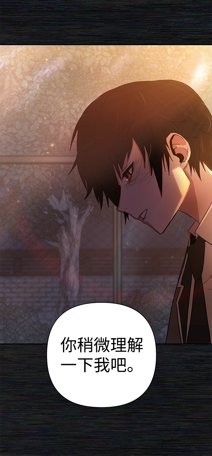 [第1话] 金闵洙94