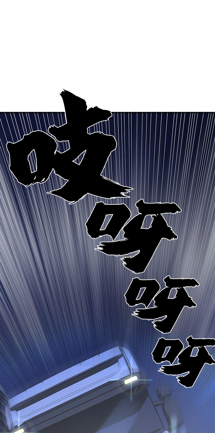 [第1话] 金闵洙6