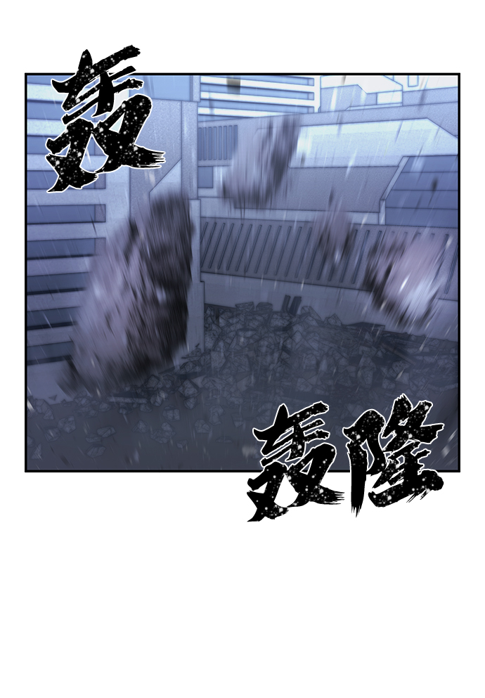 [第34话] 老一代（15）65