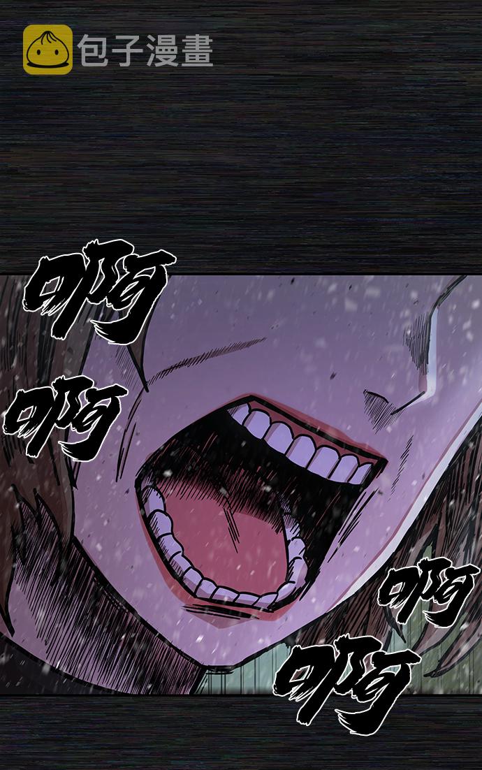 [第29话] 老一代（10）2