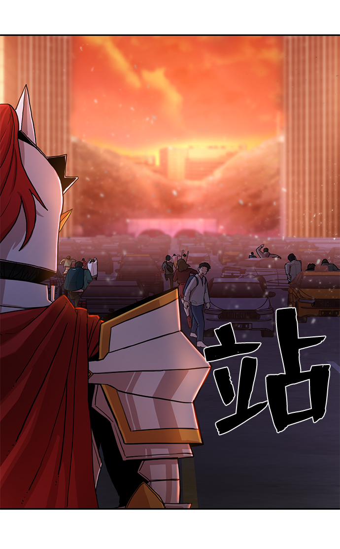 [第2话] 朴正秀71
