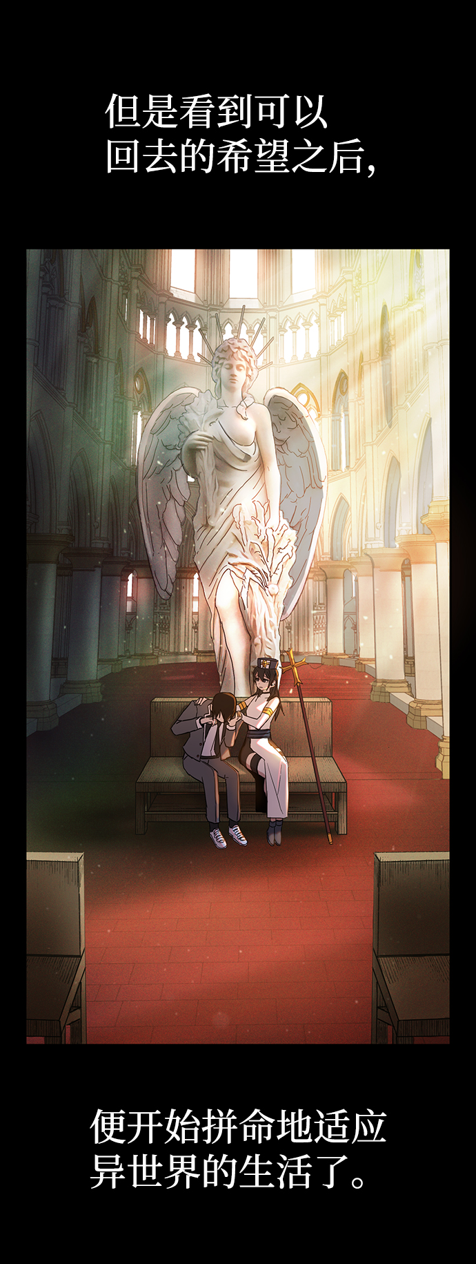 [第1话] 金闵洙13