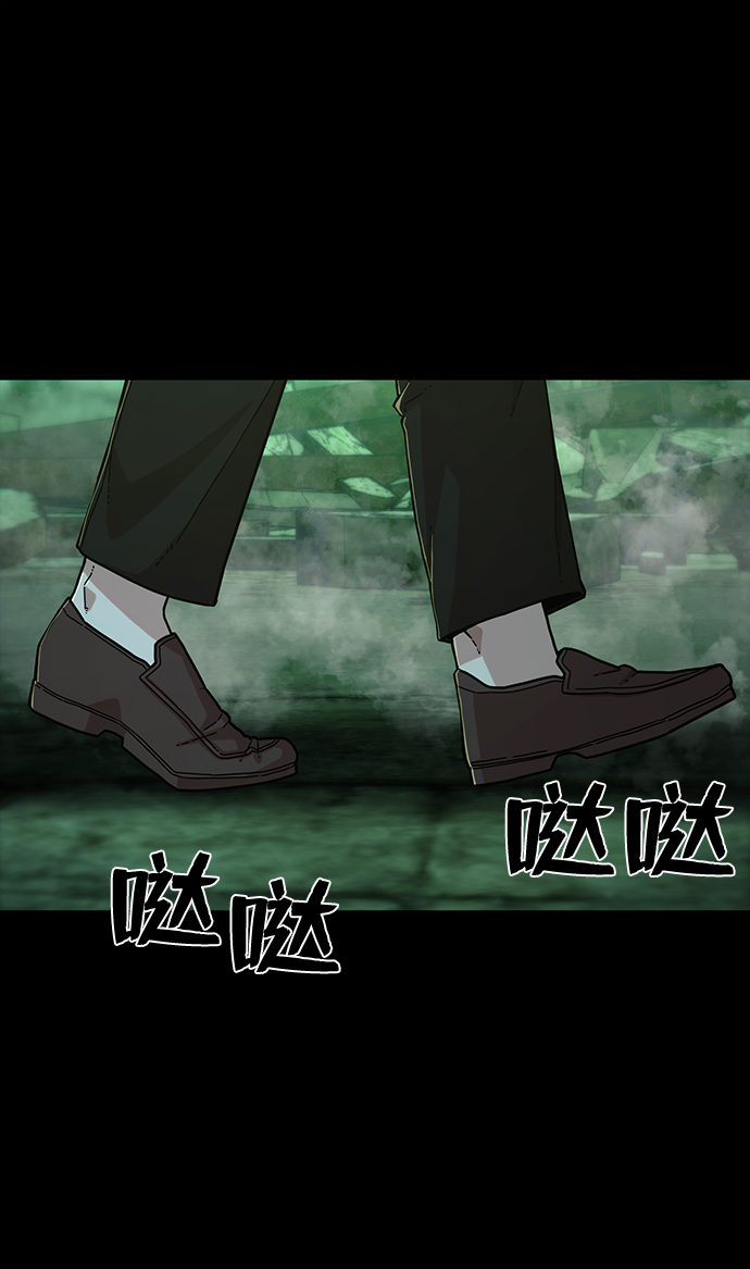 [第64话] 李程俊（3）117