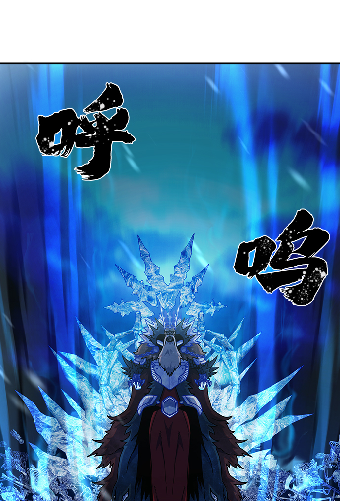 [第41话] 同伴们（3）75