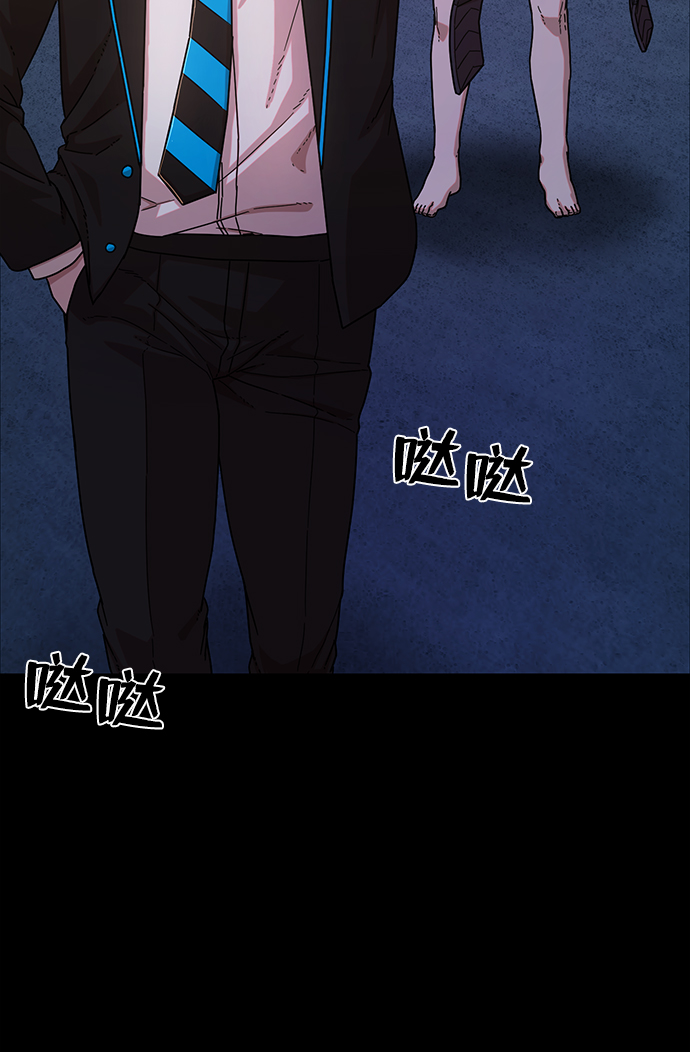 [第74话] 郑逸昊（8）77