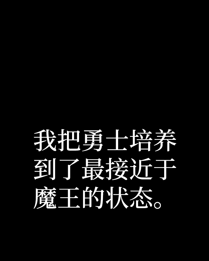 [第64话] 李程俊（3）127