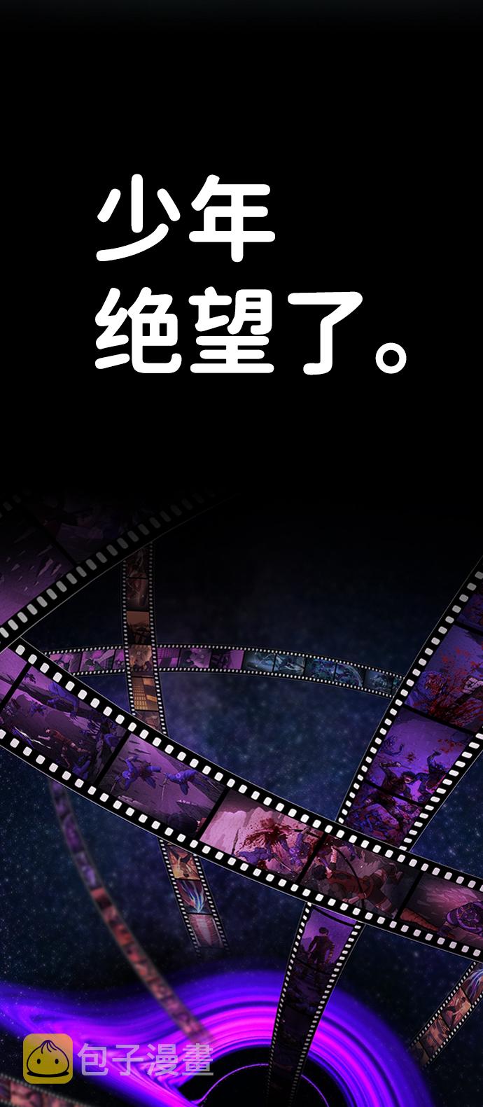 [第18话] 马依琳（2）25
