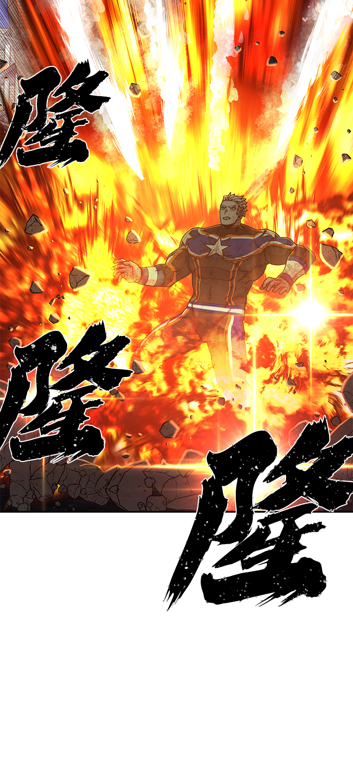 [第68话] 郑逸昊（2）9