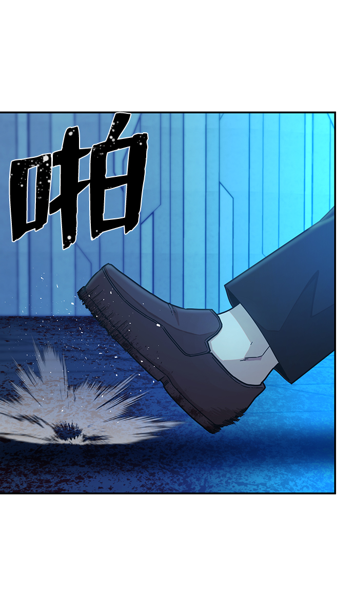 [第39话] 同伴们（1）41