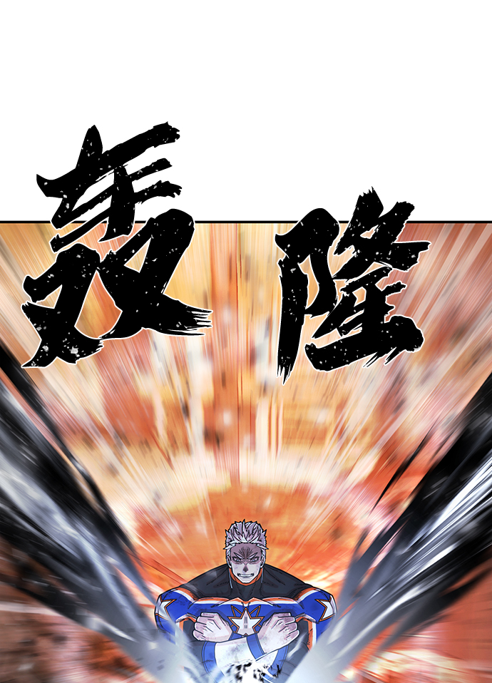 [第69话] 郑逸昊（3）99