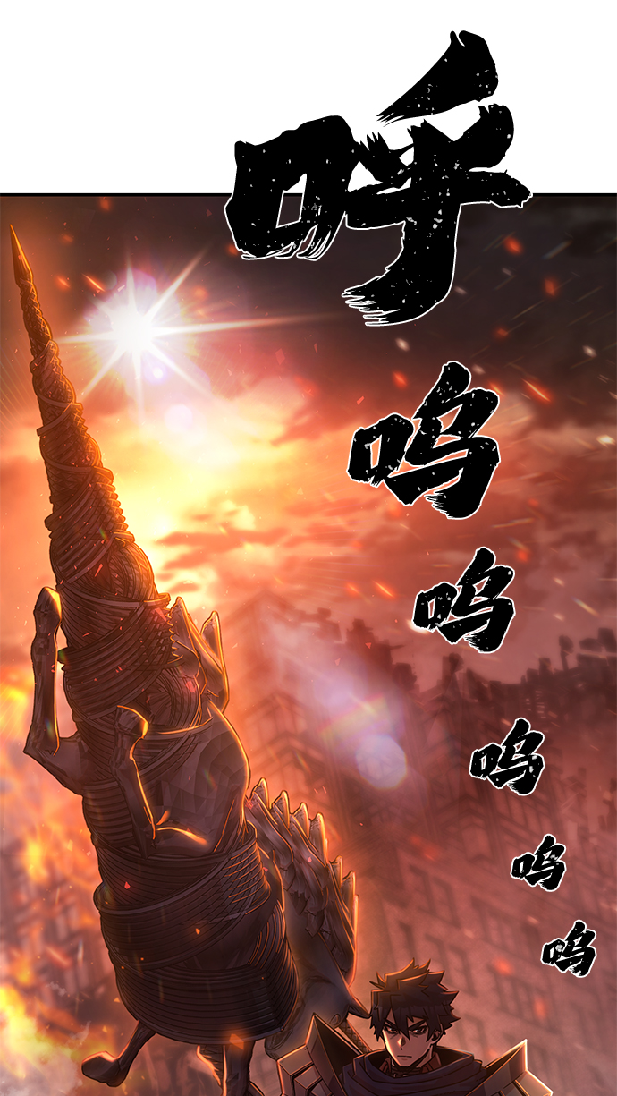 [第69话] 郑逸昊（3）127