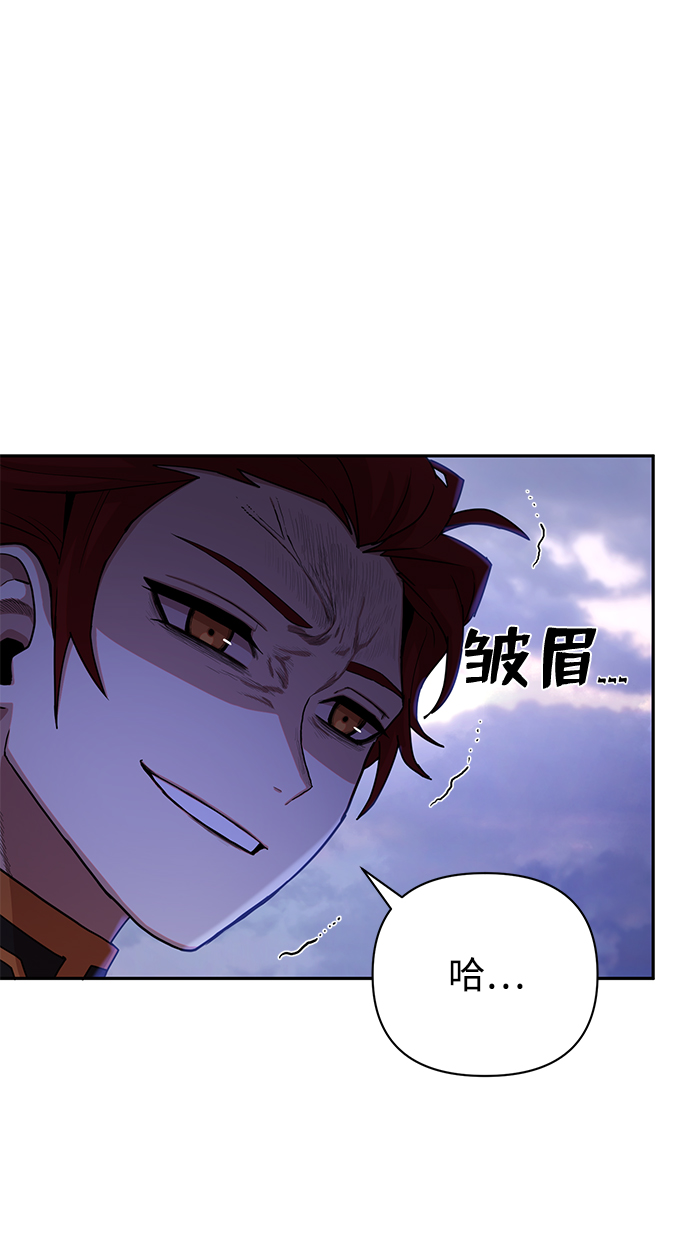 [第3话] 郑晓敏49