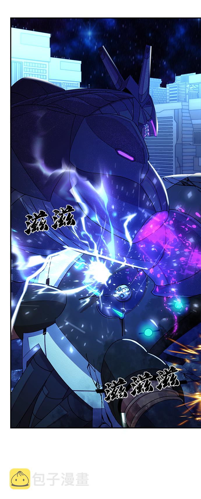 [第37话] 老一代（18）36