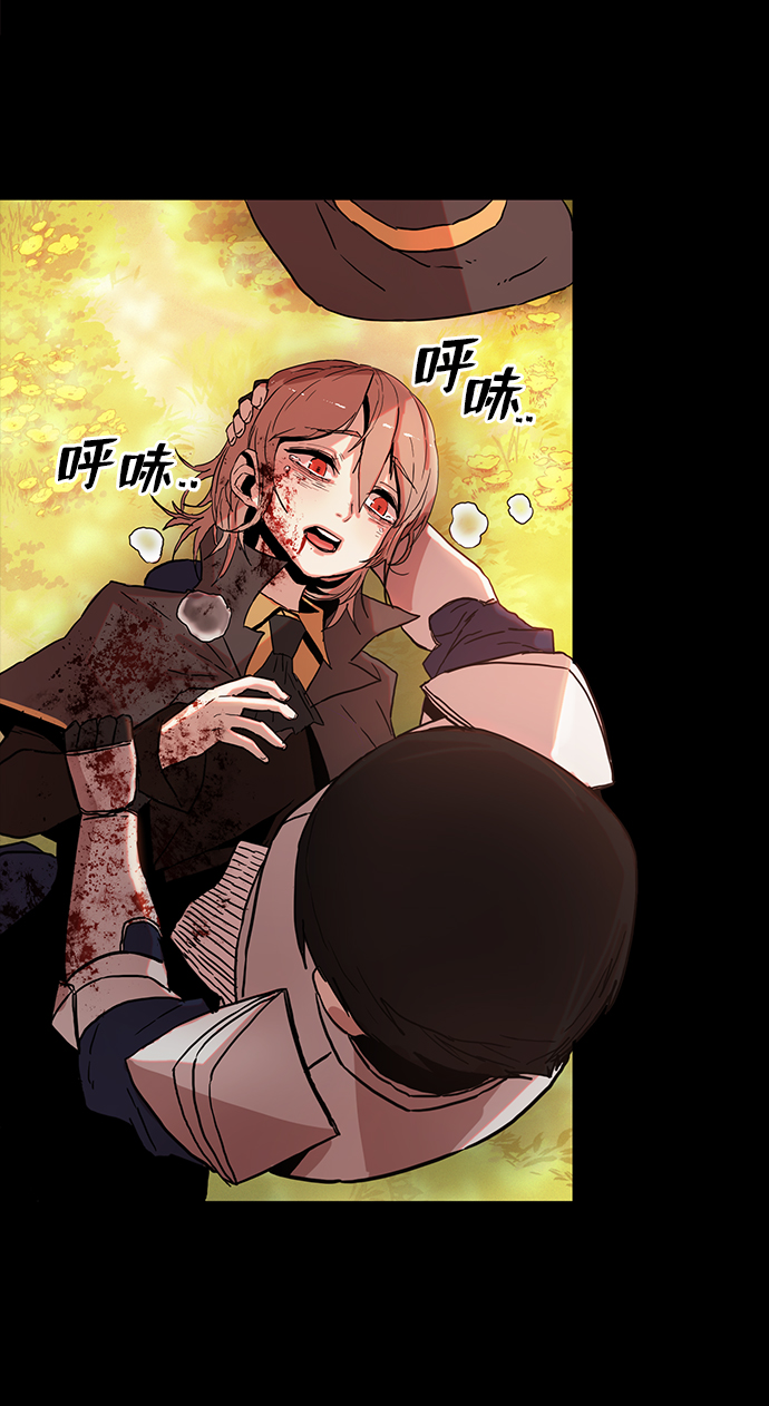 [第1话] 金闵洙23