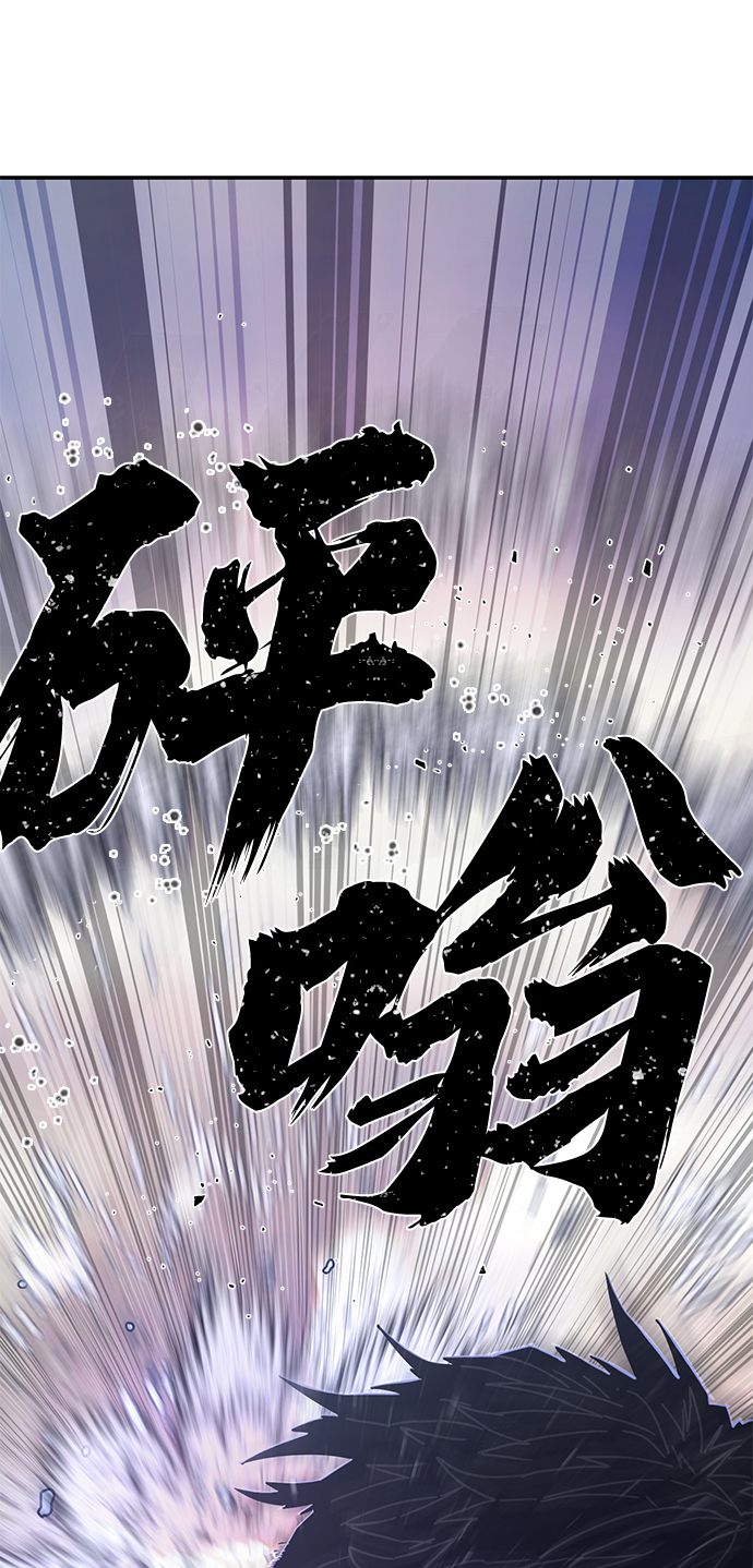 [第65话] 李程俊（4）98