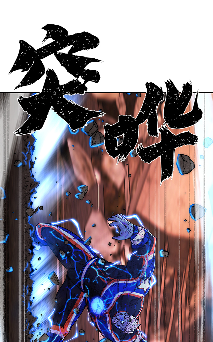 [第74话] 郑逸昊（8）34