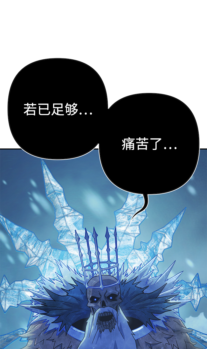 [第45话] 金闵洙（2）123