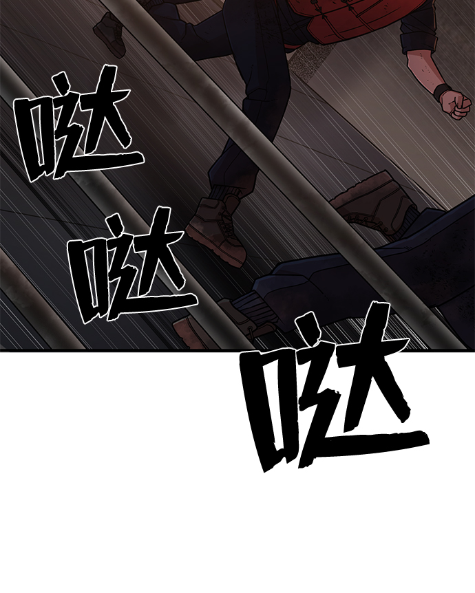 [第6话] 沈秀娥（1）43