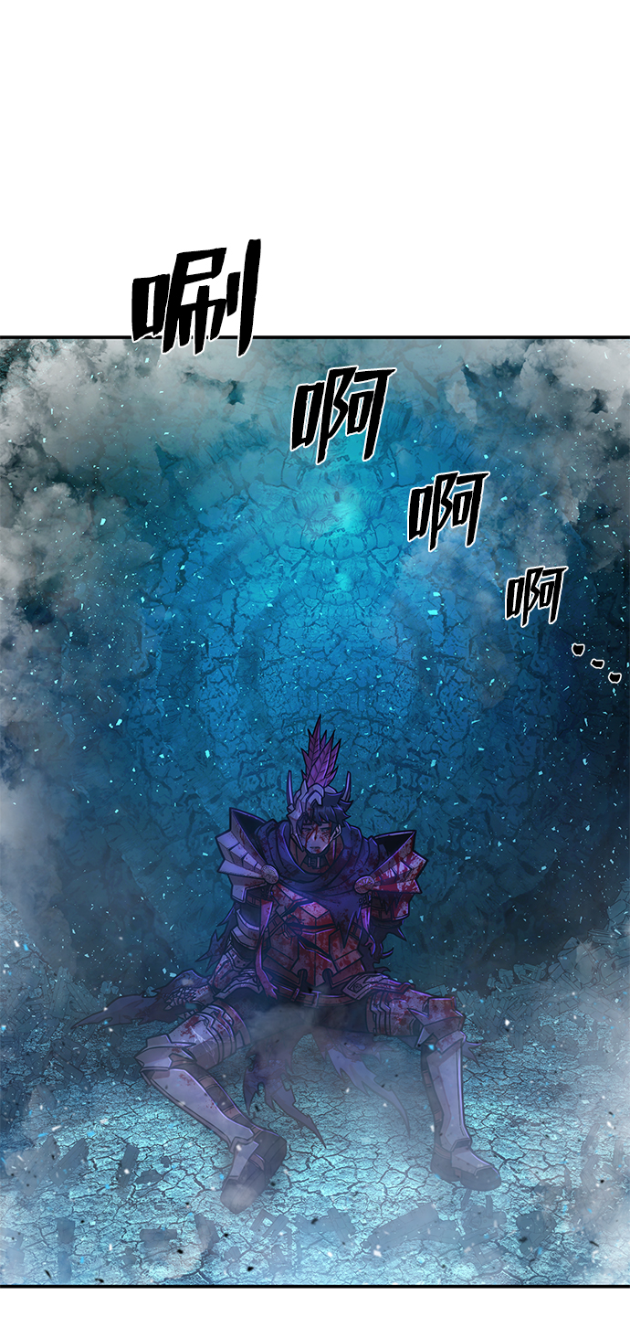 [第16话] 勇士们（4）42