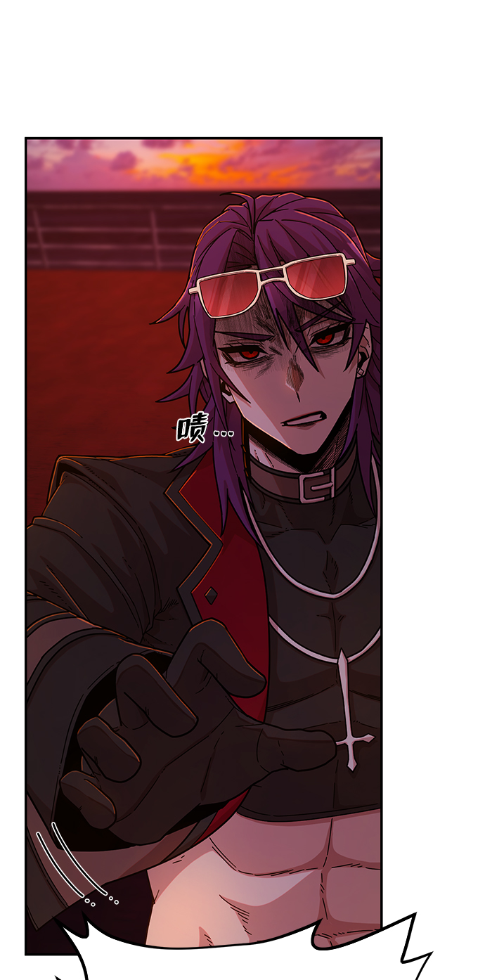 [第57话] 圣遗物（11）67