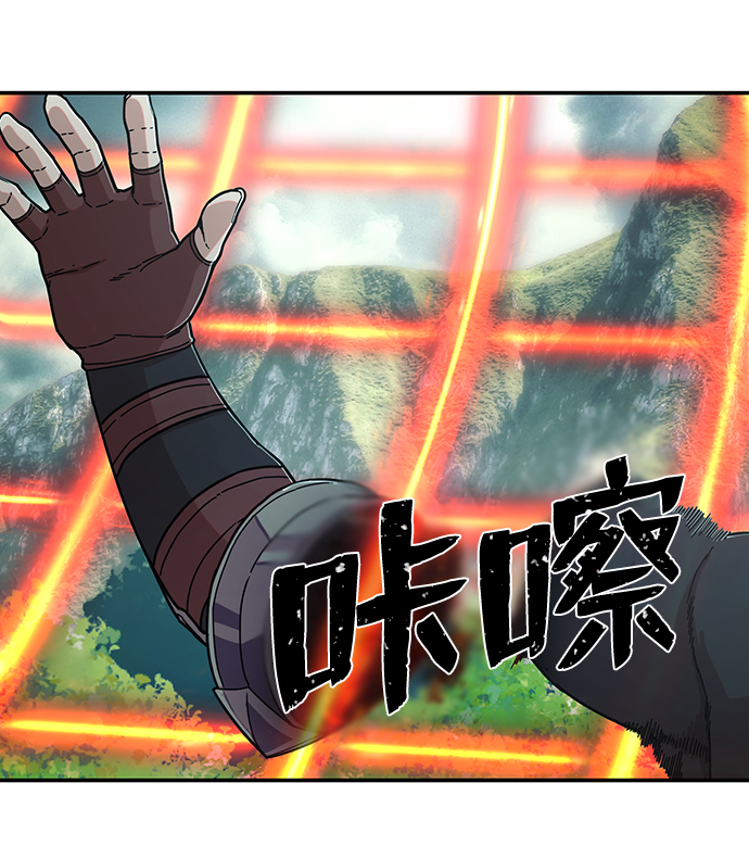 [第67话] 郑逸昊（1）83