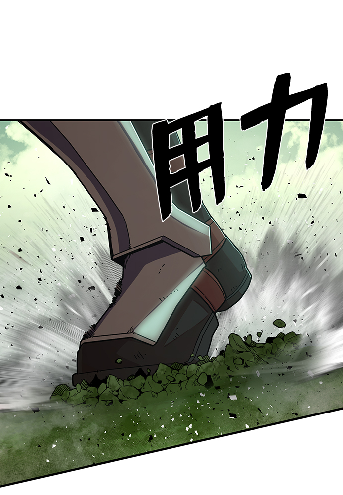 [第67话] 郑逸昊（1）63