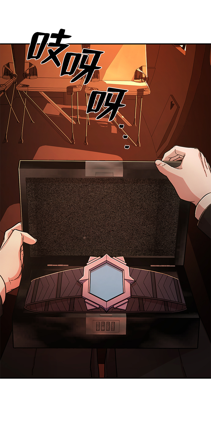 [第74话] 郑逸昊（8）65