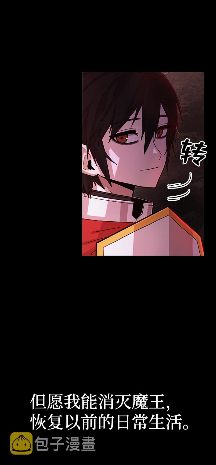 [第1话] 金闵洙34
