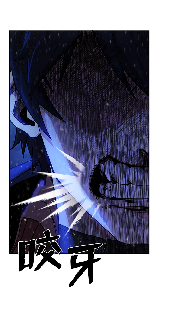 [第14话] 勇士们（2）13