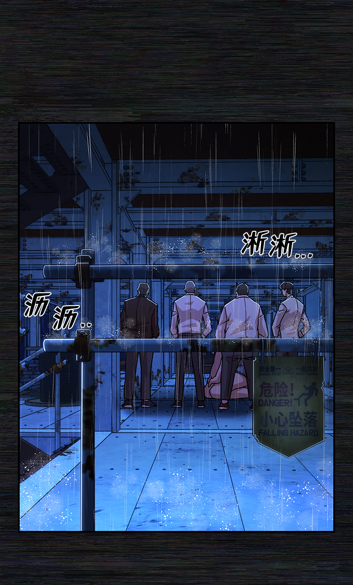 [第71话] 郑逸昊（5）114