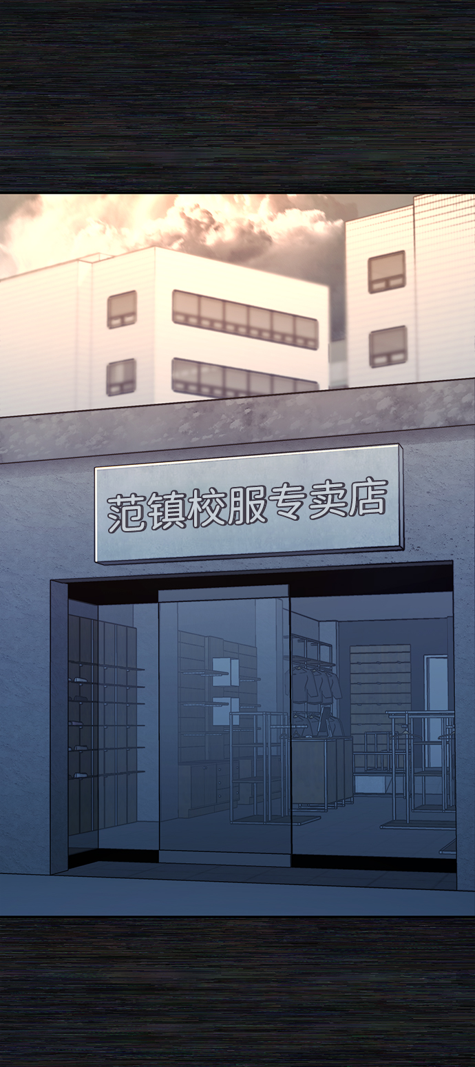 [第54话] 圣遗物（8）35