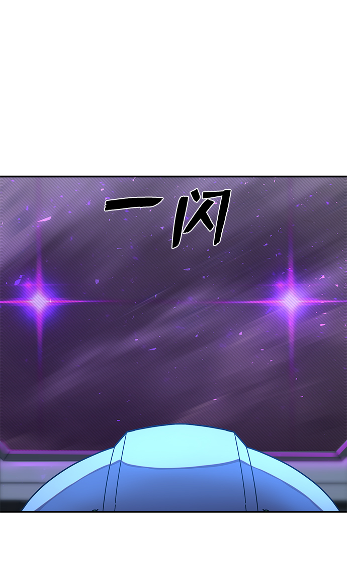 [第34话] 老一代（15）46