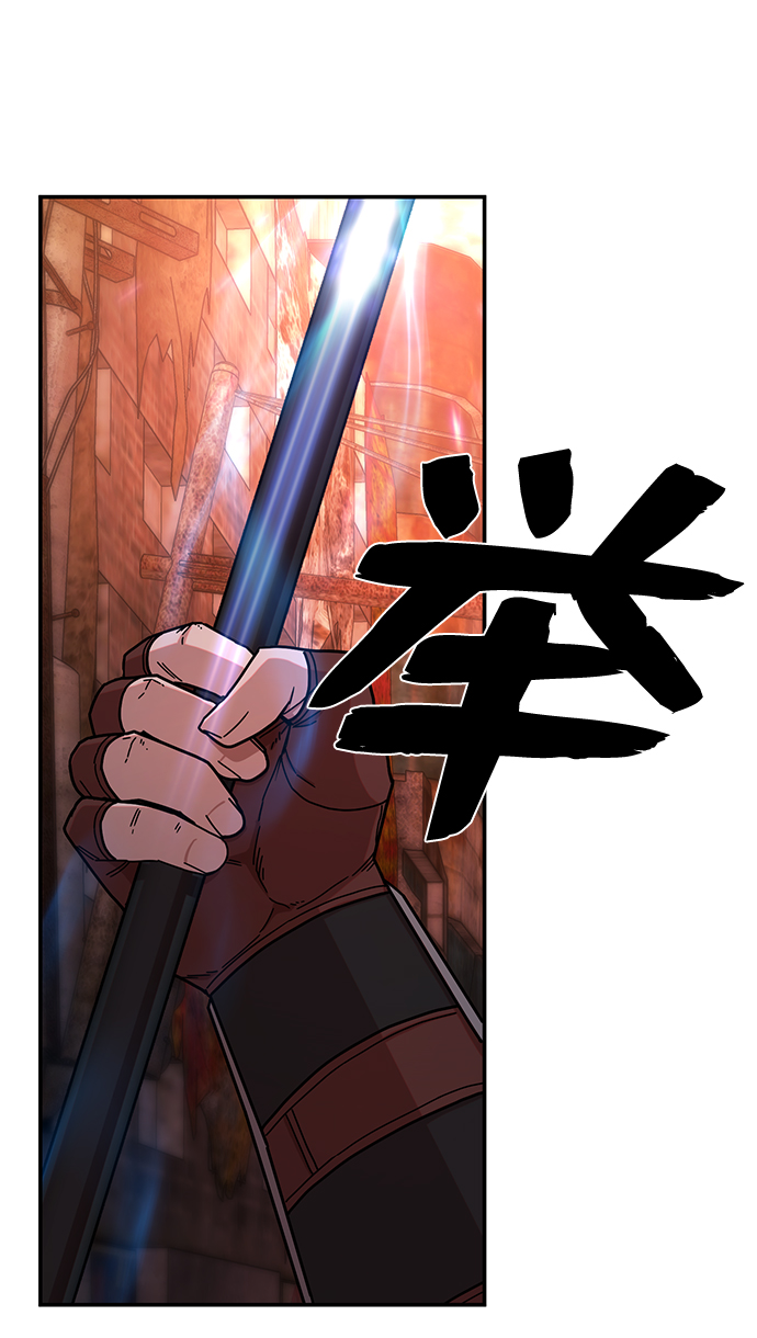 [第69话] 郑逸昊（3）62