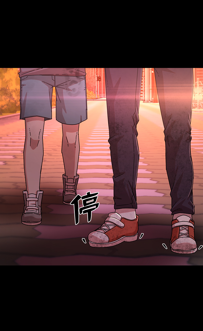 [第52话] 圣遗物（6）153