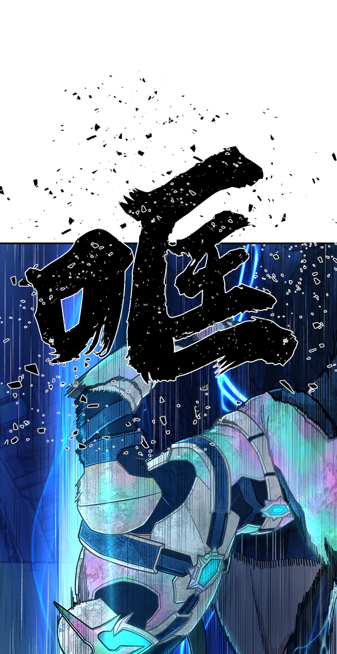 [第52话] 圣遗物（6）81